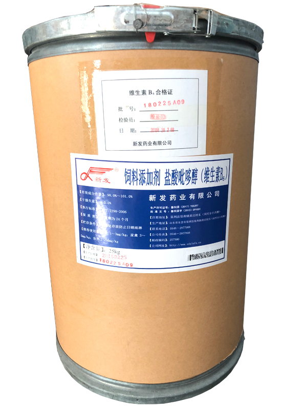 維生素B6-新發(fā).JPG