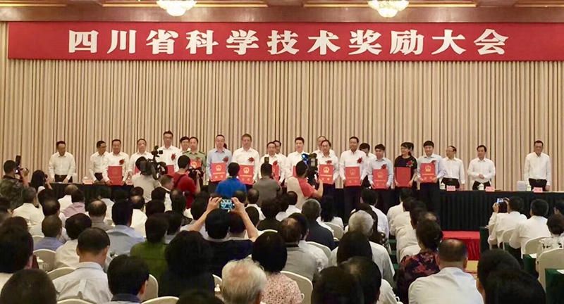 會議現(xiàn)場_800.jpg 會議現(xiàn)場_800.jpg