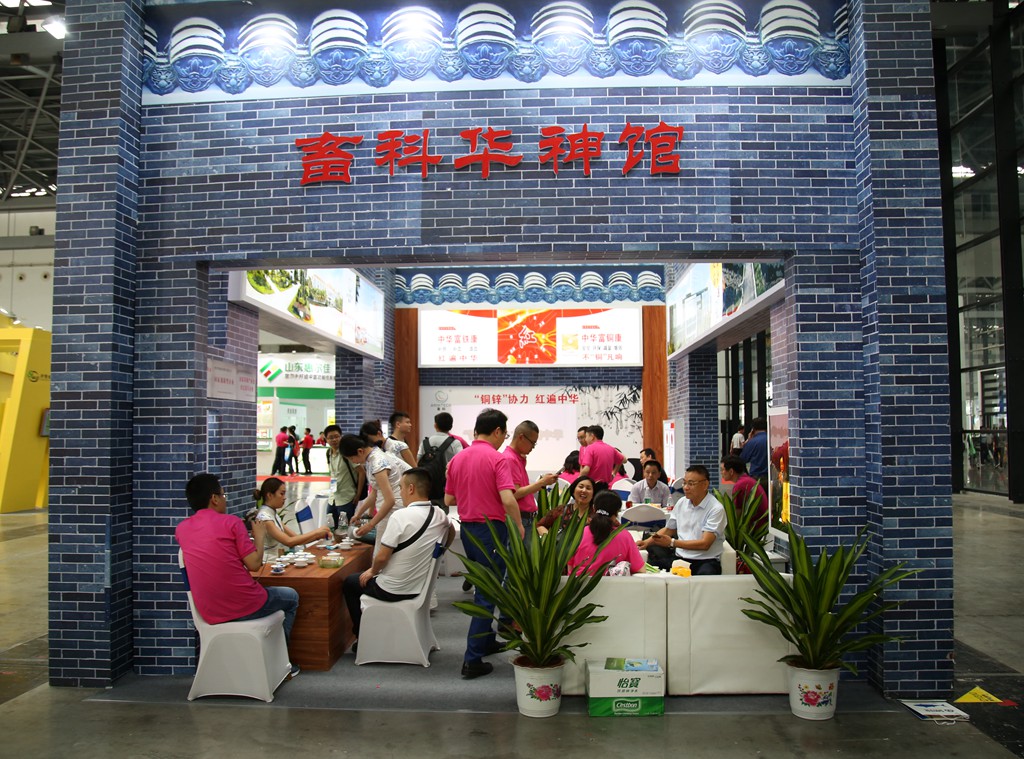 news06.jpg news06.jpg